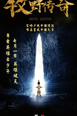 国产精品一区二区午夜嘿嘿嘿小说